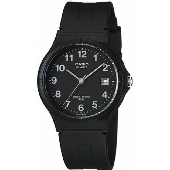 Снимка на Мъжки аналогов часовник Casio - Casio Collection - MW-59-1BVDF