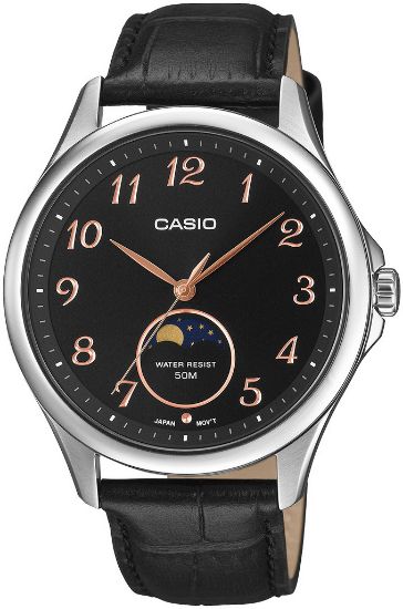 Снимка на Мъжки аналогов часовник Casio Moon Phase - MTP-M110L-1AVDF