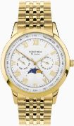 Снимка на Мъжки часовник Sekonda Armstrong Moon Phase - S-30228.00 1