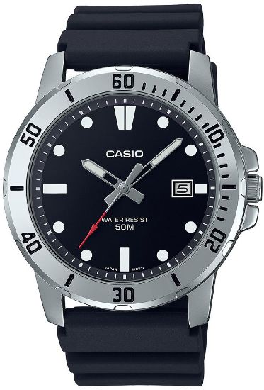 Снимка на Мъжки аналогов часовник Casio - Casio Collection - MTP-VD01-1EVUDF