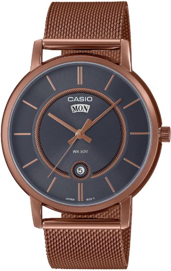Снимка на Мъжки часовник Casio - MTP-B120MR-8AVDF