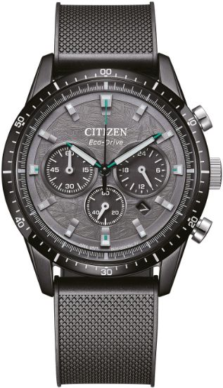Снимка на Мъжки часовник Citizen Eco-Drive Chrono - CA4625-02H