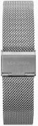 Снимка на Мъжки аналогов часовник Sekonda Nordic - S-30046.00 4