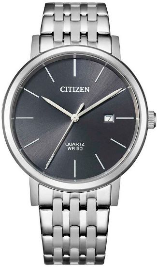 Снимка на Мъжки аналогов часовник Citizen - BI5070-57H