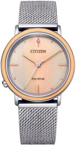 Снимка на Дамски аналогов часовник Citizen Eco-Drive Ambiluna - EM1006-40A