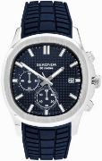 Снимка на Мъжки часовник Sekonda Octaire Chronograph - S-30276 1