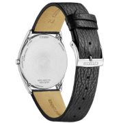Снимка на Мъжки часовник Citizen Eco-Drive - AR3120-16A 2