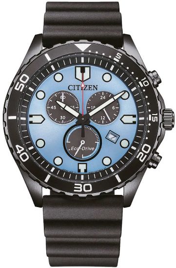 Снимка на Мъжки часовник Citizen Eco-Drive - AT2567-18L