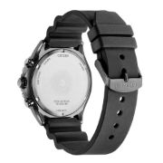Снимка на Мъжки часовник Citizen Eco-Drive - AT2567-18L 2