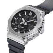 Снимка на Мъжки часовник Casio G-Shock Solar Bluetooth - GMC-B2100Y-1AER 2