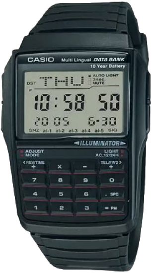 Снимка на Мъжки часовник Casio - DBC-32-1ADF